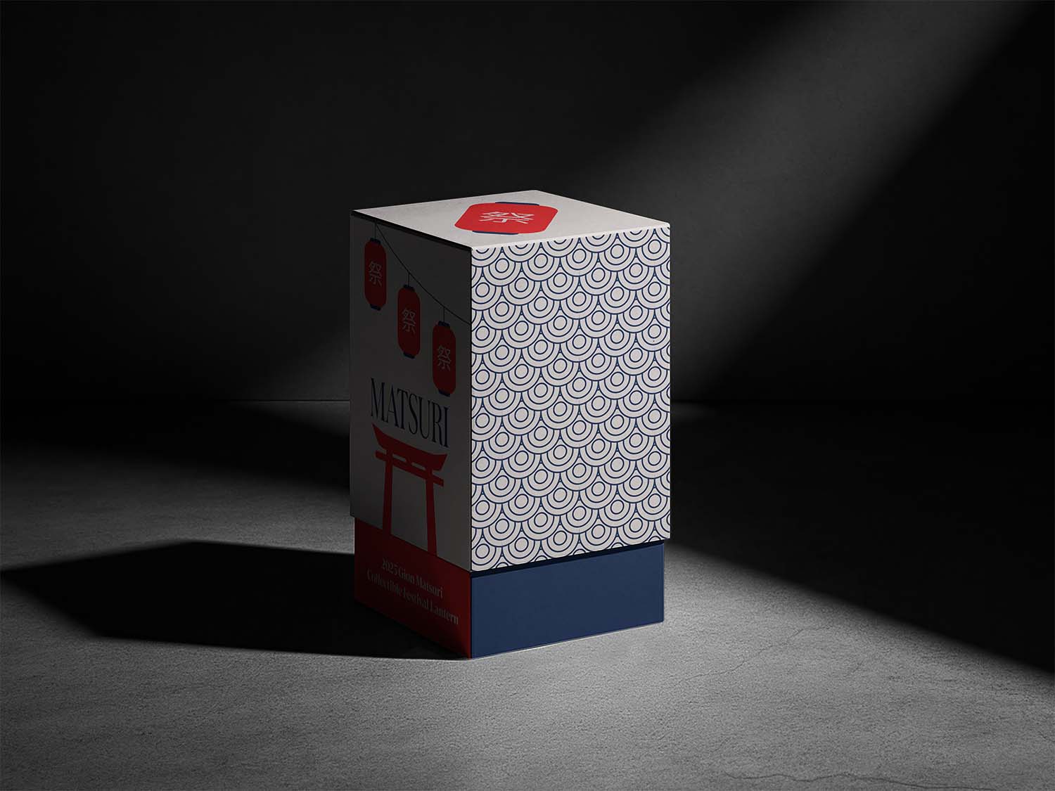 Front Matsuri box mockup